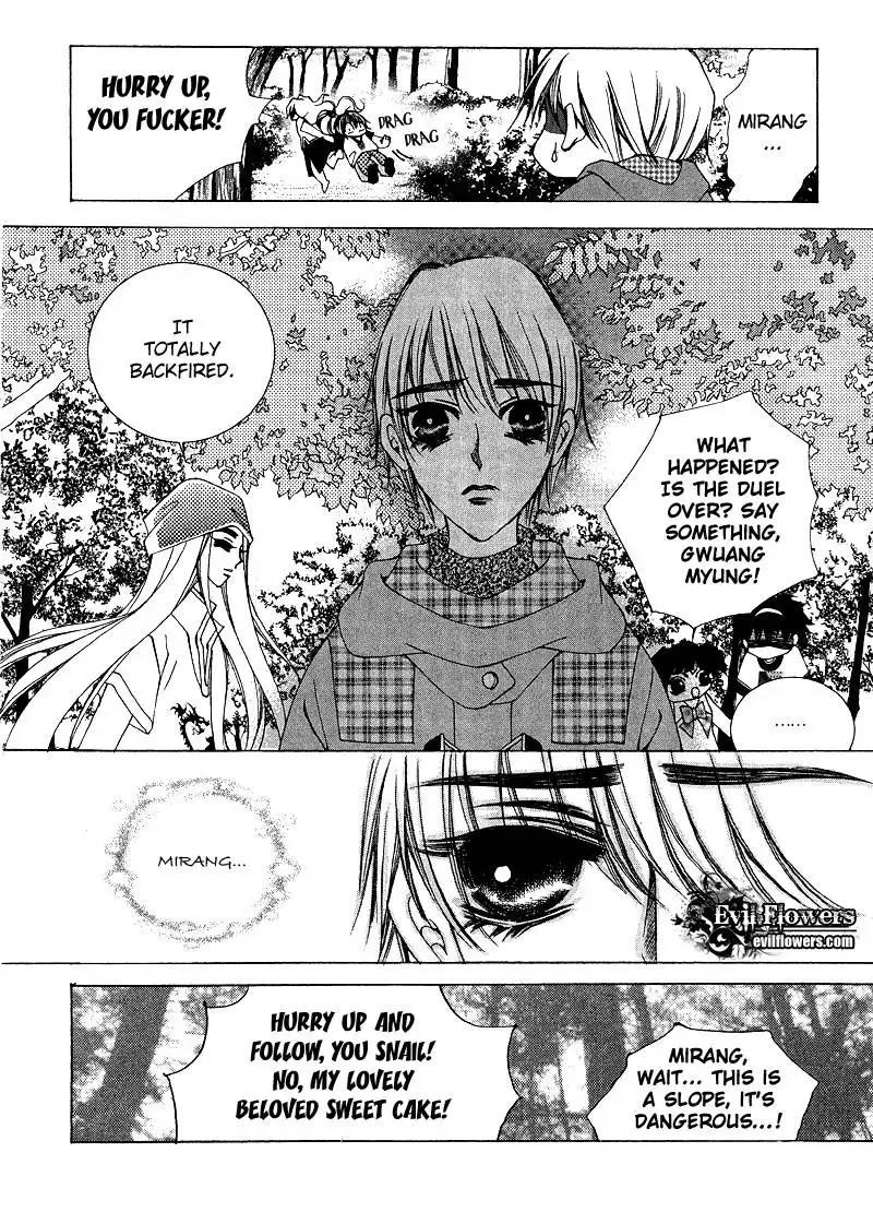 Dont Touch Me Chapter 24 9